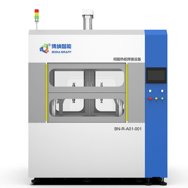 Hot plate welding equipment