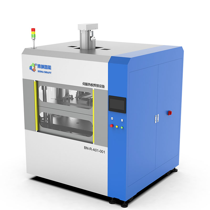 Hot plate welding equipment