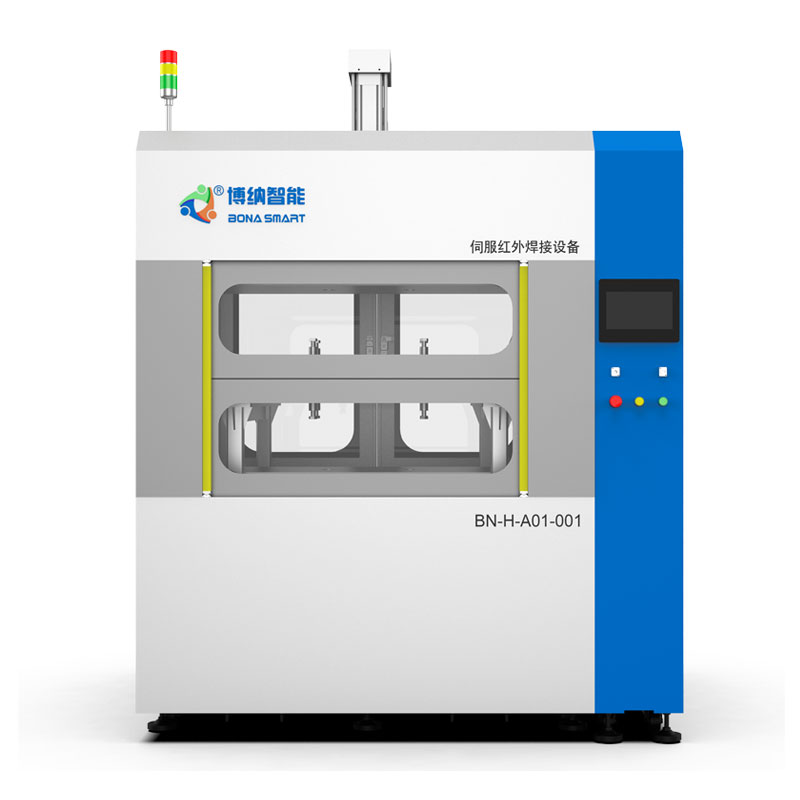 Infrared hot plate welding equipment
